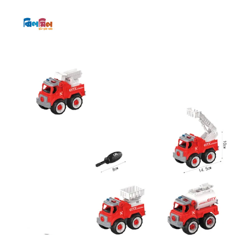 Diy Series 4 pcs Set