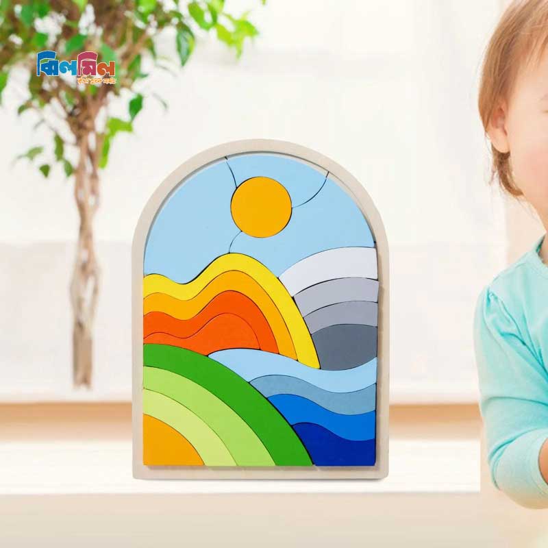 Wooden Rainbow Blocks Puzzle