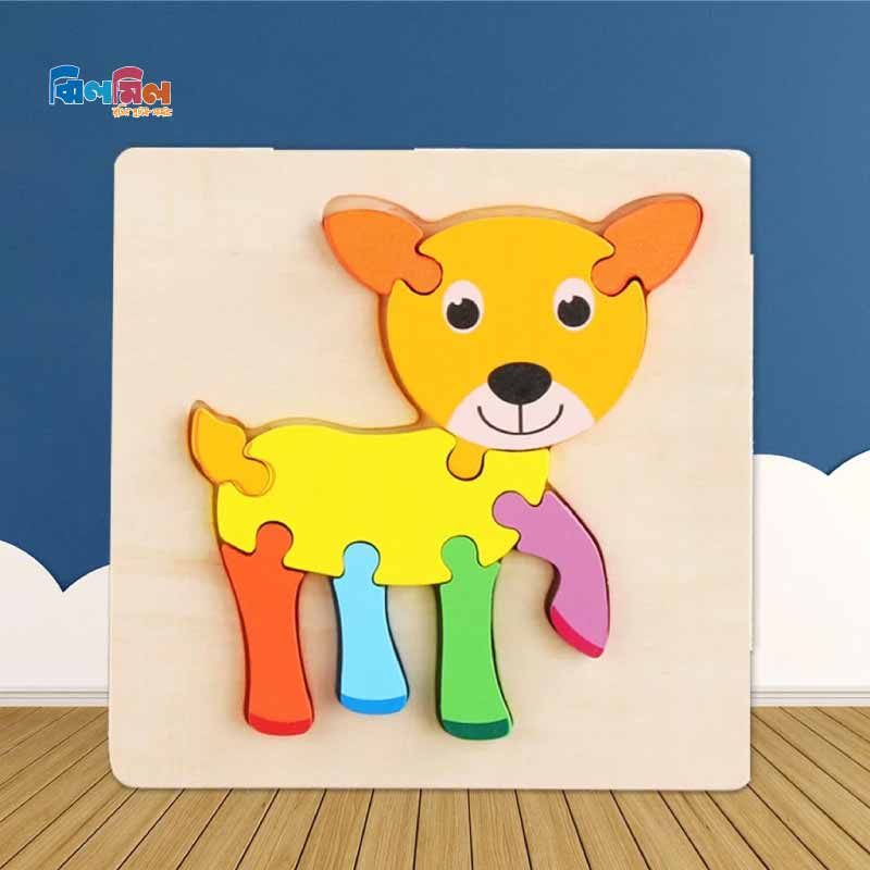 Baby 3D Wooden Puzzle Deer