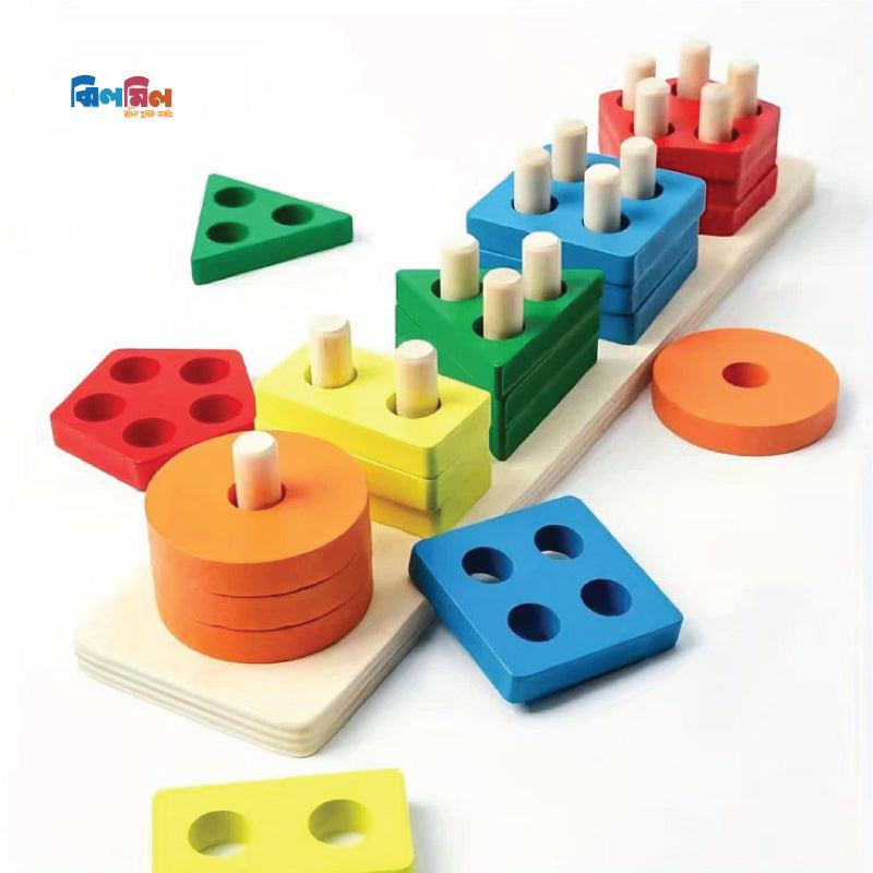 Shape Sorting and Stacking Puzzle