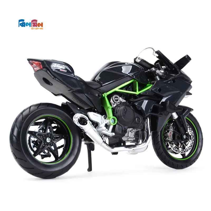 Kawasaki Ninja H2R
