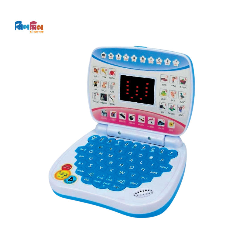 Educational Computer