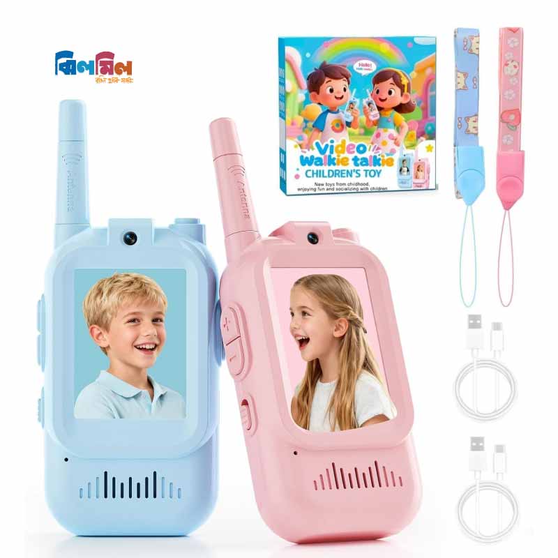 Kids Video Walkie Talkies 2 Pack Set