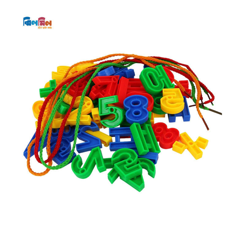 Number toy kids