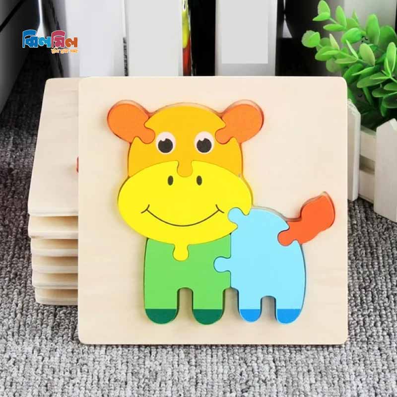 Baby 3D Wooden Puzzle Cow