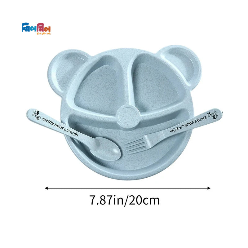 Cartoon Bear Training Plate