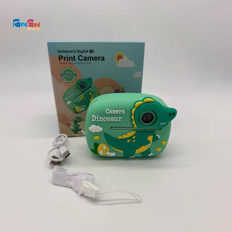 Dino Print Camera