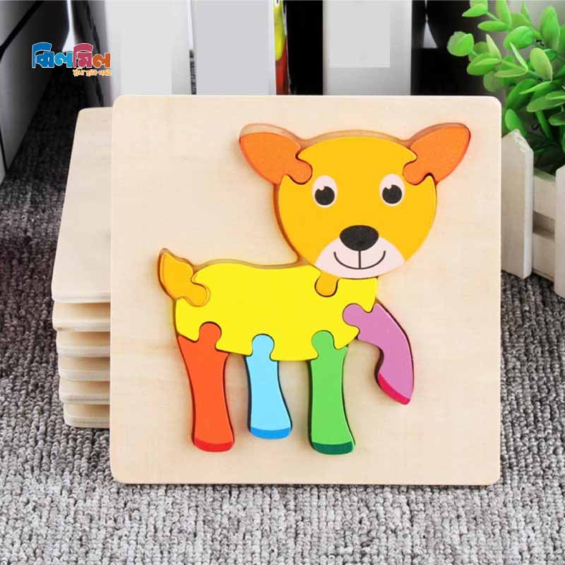 Baby 3D Wooden Puzzle Deer