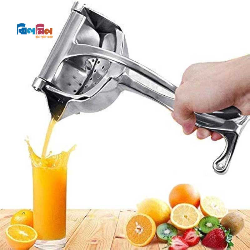 Hand Press Fruit Juicer