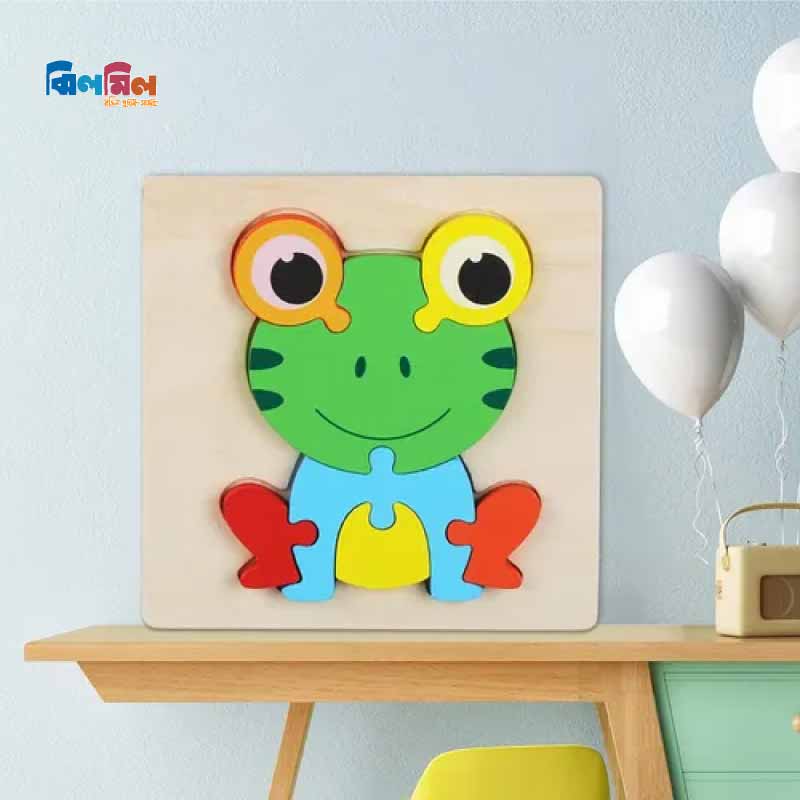 Baby 3D Wooden Puzzle Frog