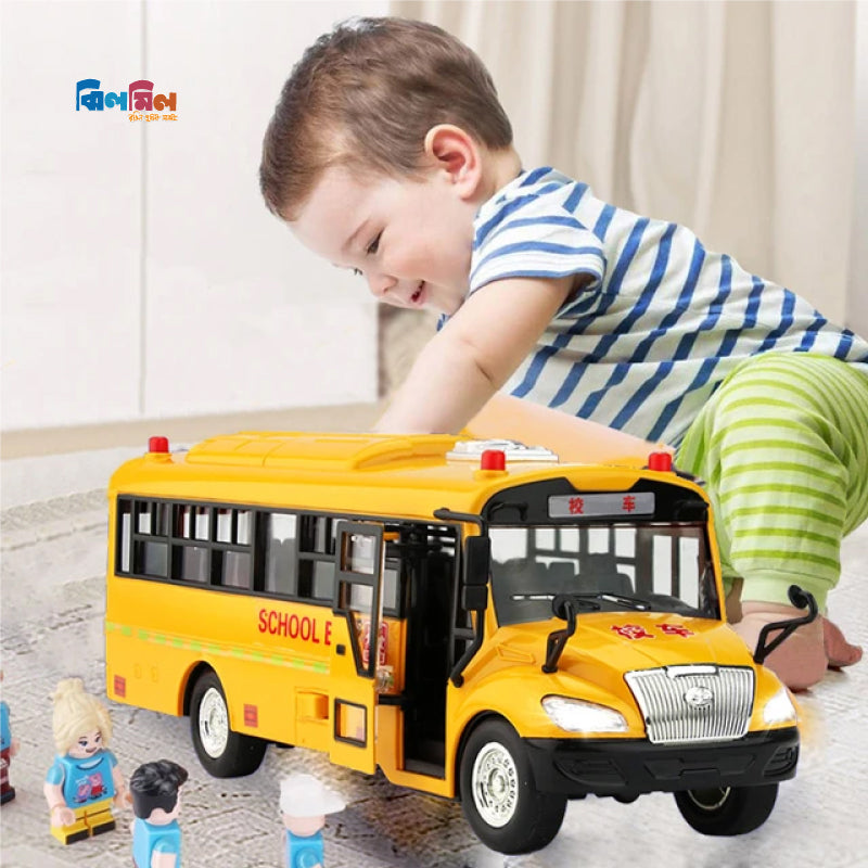School Bus