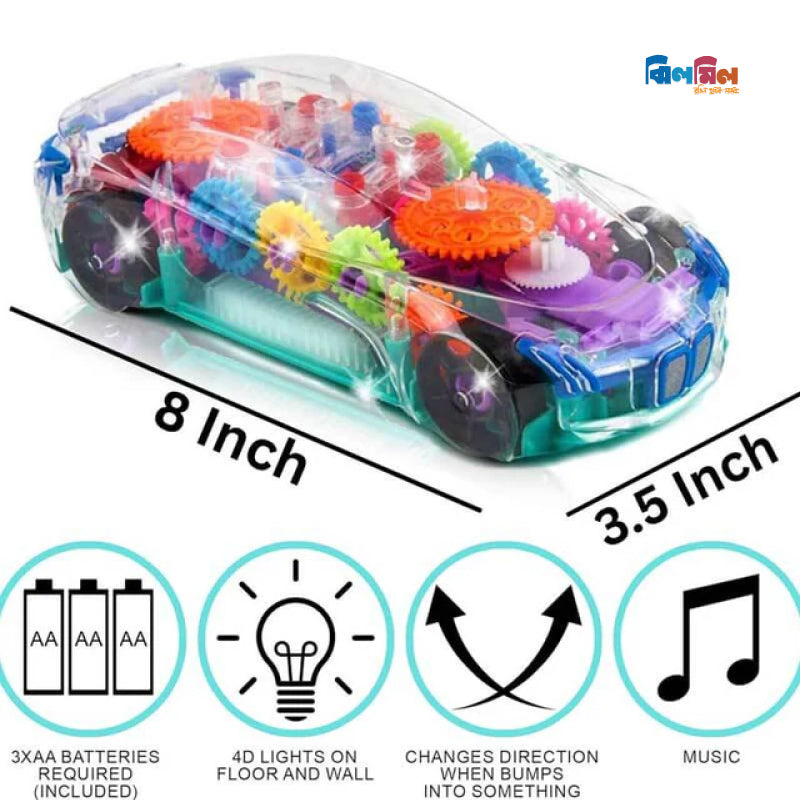 Concept Racing Car + 3 pcs Battery
