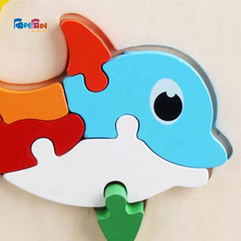 Baby 3D Wooden Puzzle Dolphin