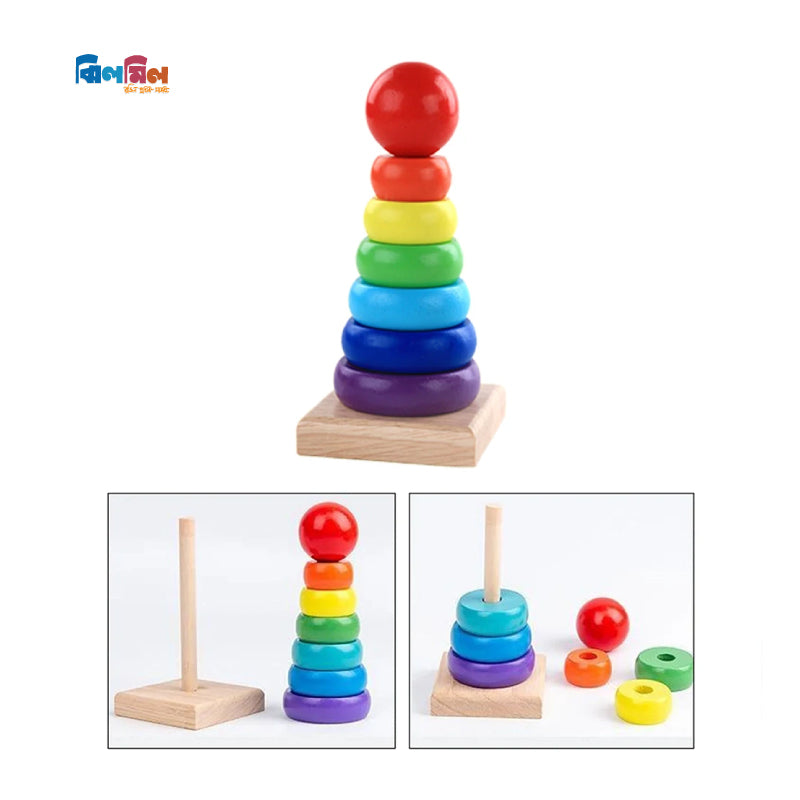 Rainbow Tower