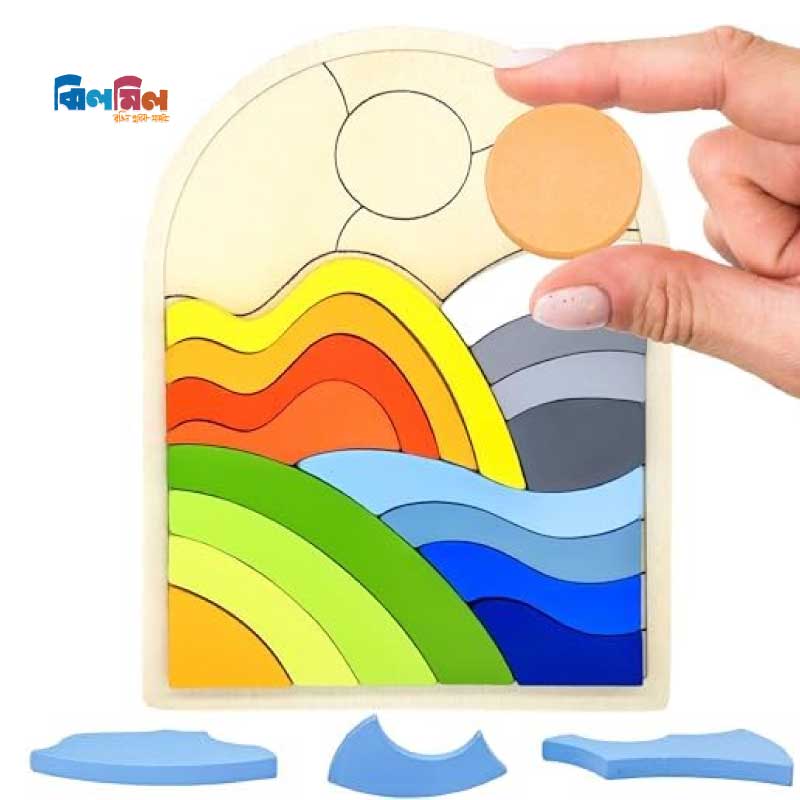 Wooden Rainbow Blocks Puzzle