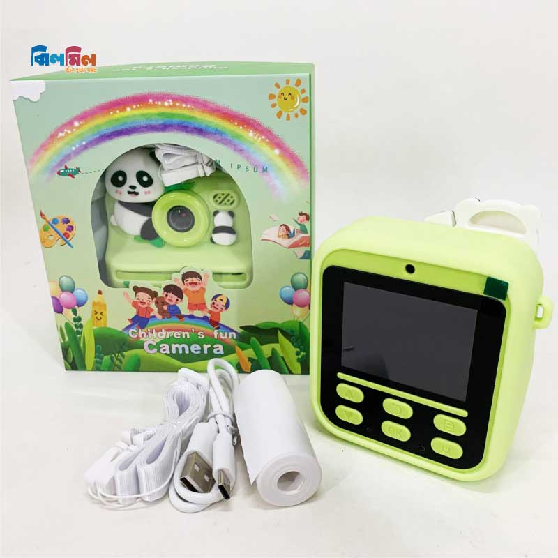 Panda Print Camera