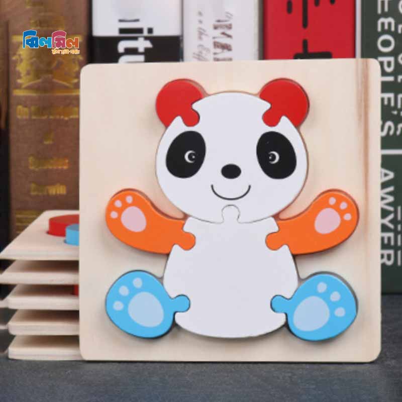Baby 3D Wooden Puzzle Colourful Panda