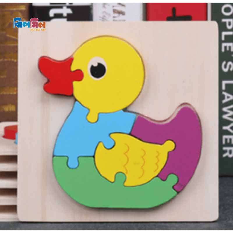 Baby 3D Wooden Puzzle Duck