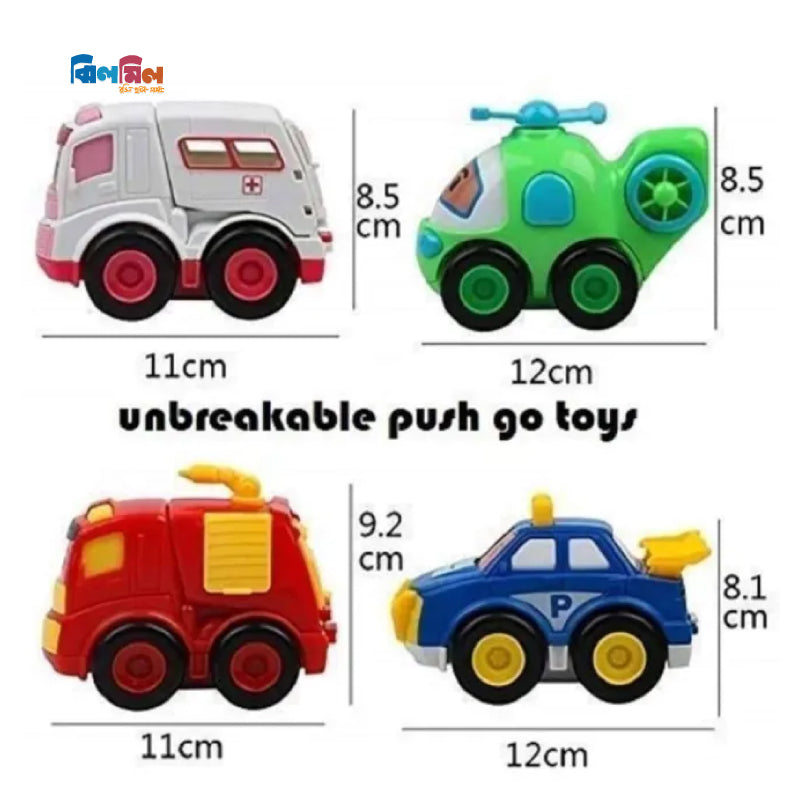 Powered Cartoon Car Toy Set - 4 Pieces