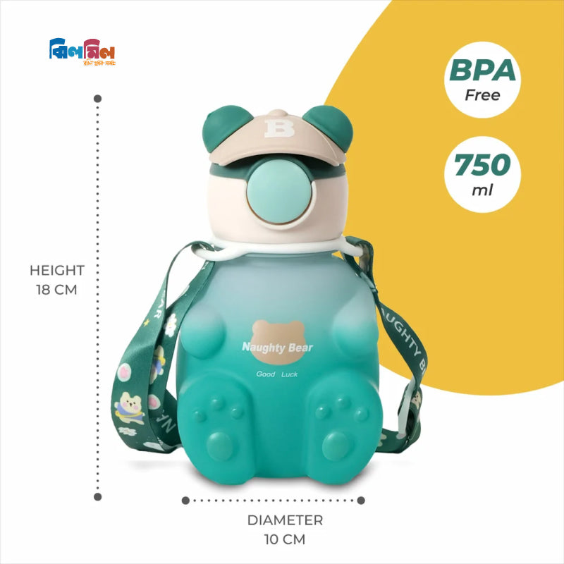 Noughty Bear Water Bottle Green