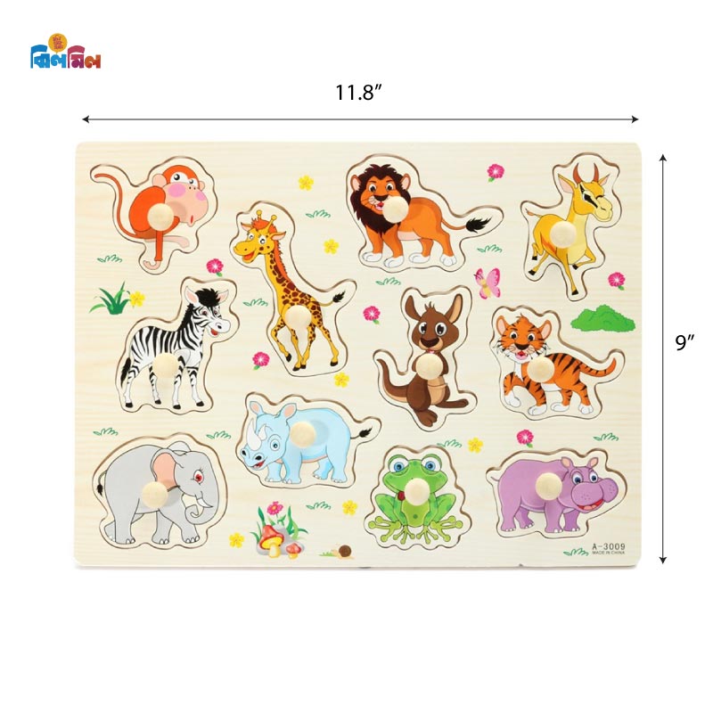 Wooden Animals Pin Puzzle