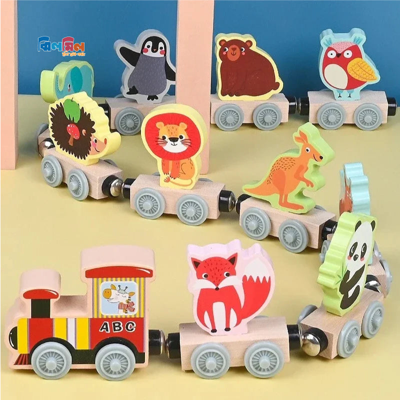 Little Train