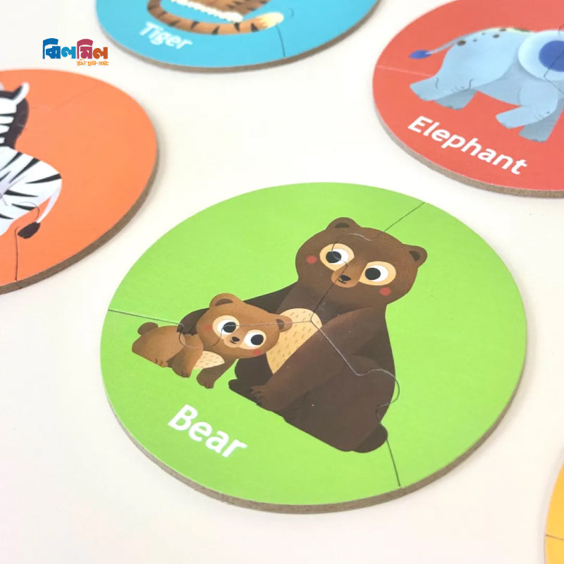Wooden Circular Puzzle (36pcs)