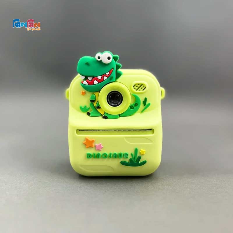 Dinosaur print camera