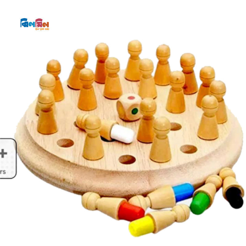 Wooden Memory Chess Board Game