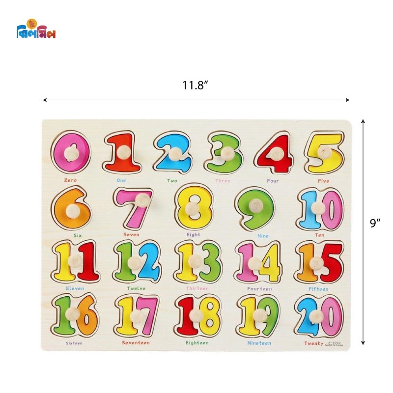 Wooden Numbers Pin Puzzle