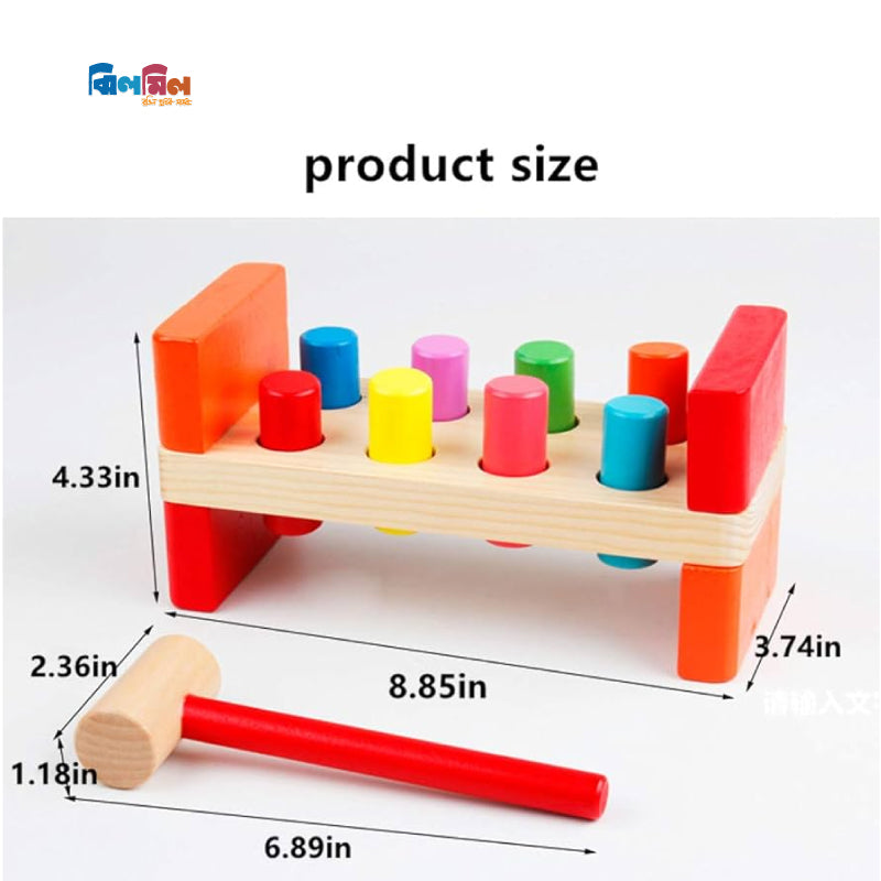 Wooden Percussion Platform