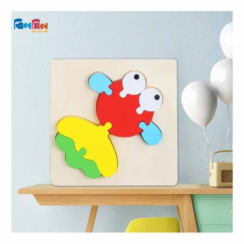 Baby 3D Wooden Puzzle Goldfish