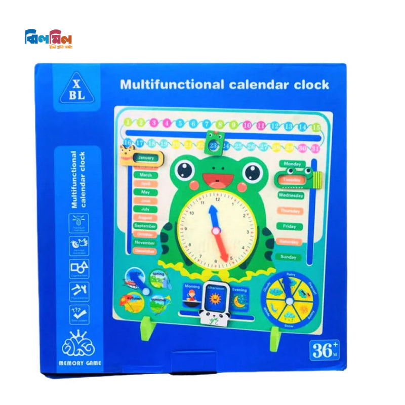 Multifunctional Calendar Clock - Frog