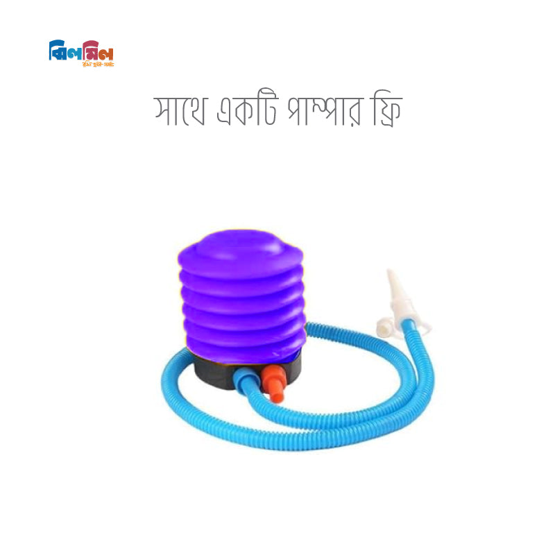 Kids’ Swimming Pool Round– 61 CM