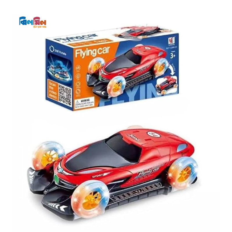 Flying Car + 3 pcs Battery