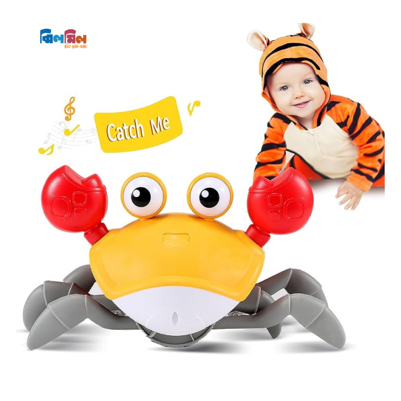 Induction Electric Crab