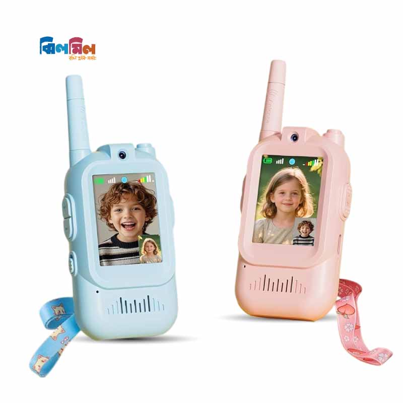Kids Video Walkie Talkies 2 Pack Set