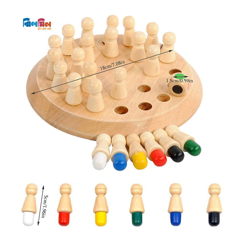 Wooden Memory Chess Board Game