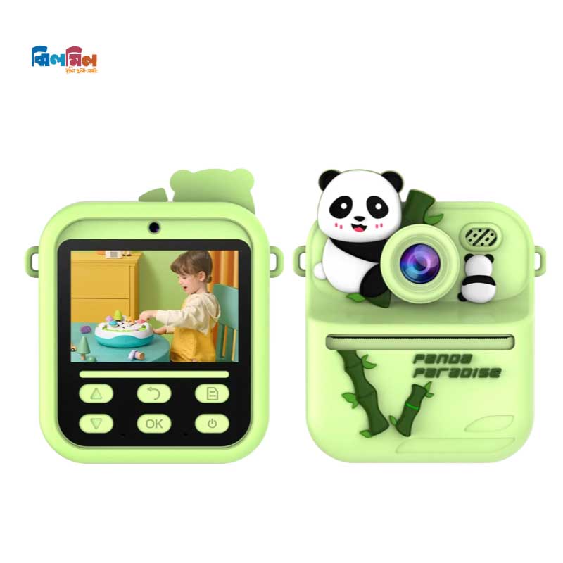 Panda Print Camera