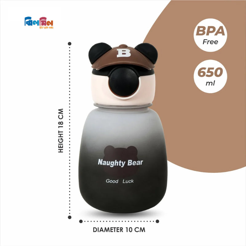 Noughty Bear Water Bottle Black
