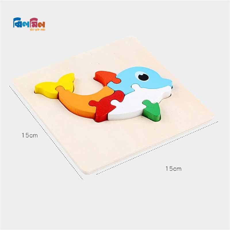 Baby 3D Wooden Puzzle Dolphin