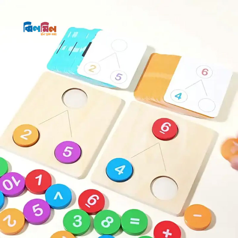 Number Decomposition Game