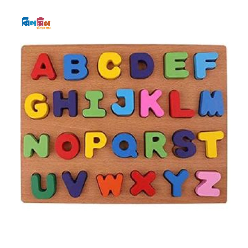 Wooden Alphabet Puzzle