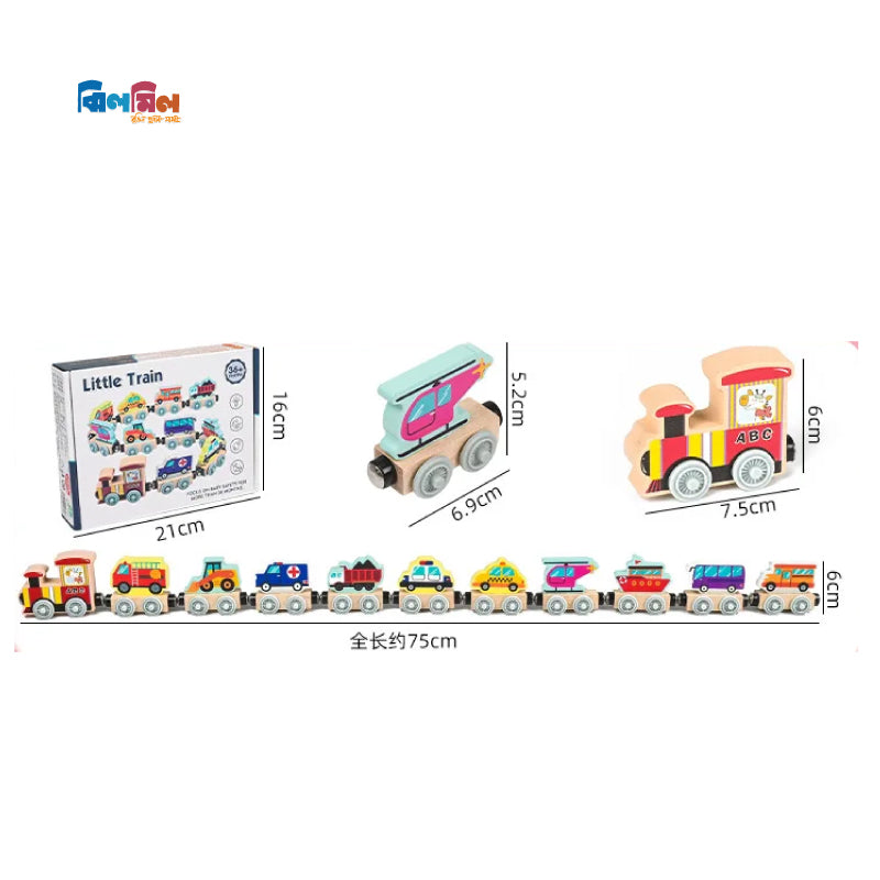 Little Train