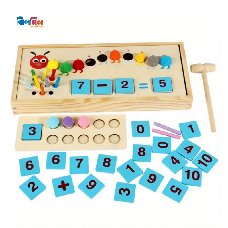 Caterpillar Wooden Color & Number Learning Toy Set