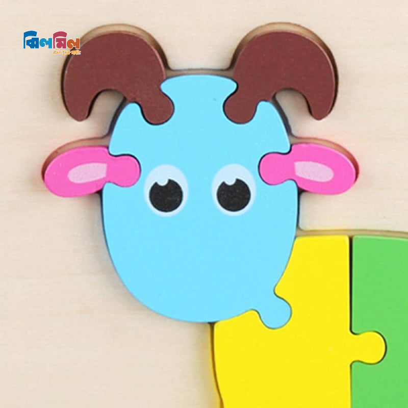 Baby 3D Wooden Puzzle Goat