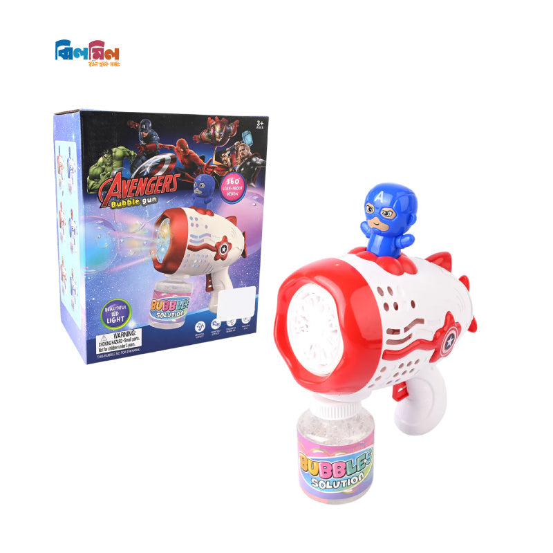 Avenger Bubble Blaster Toy