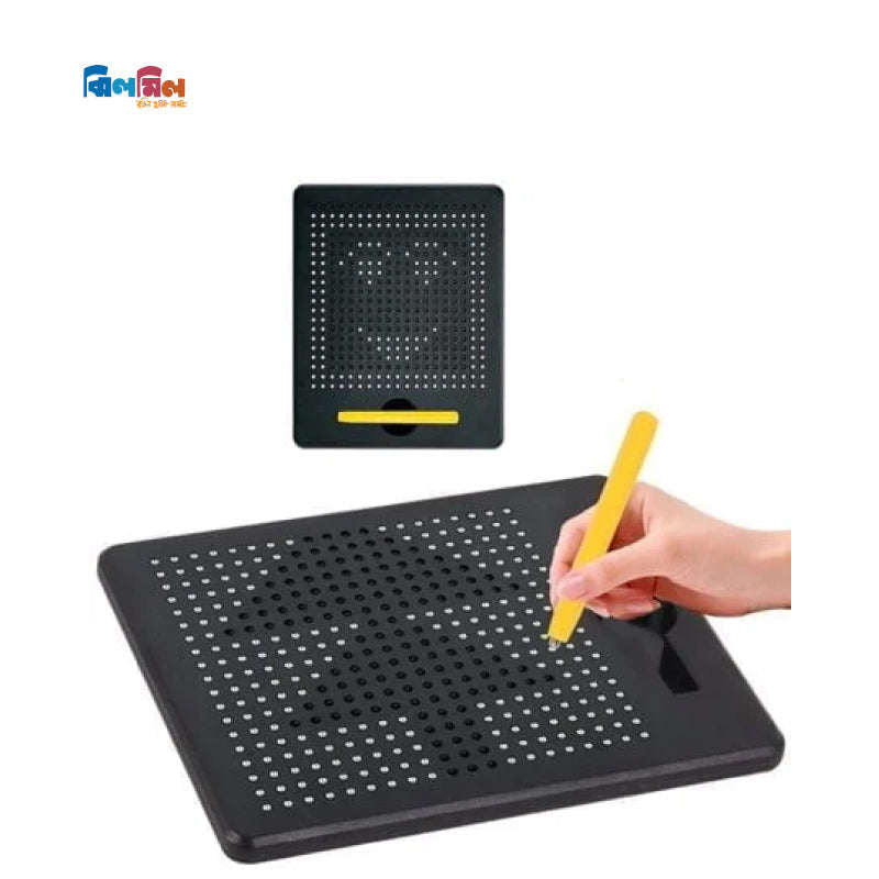 Magnetic Drawing Board