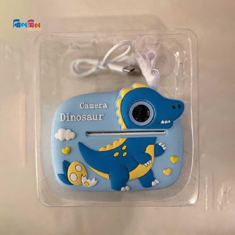 Dino Print Camera
