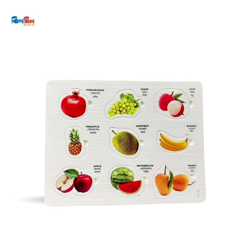 Pvc Puzzle Fruits